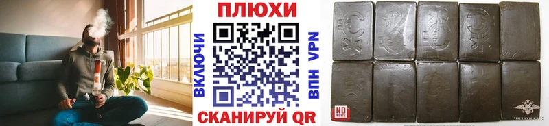 ГАШ 40% ТГК  Шелехов 
