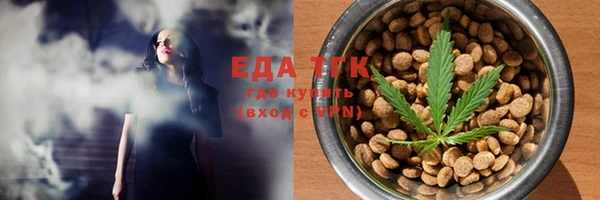 ПСИЛОЦИБИНОВЫЕ ГРИБЫ Алзамай