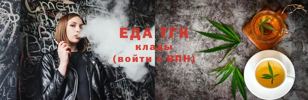MDMA Premium VHQ Алексеевка